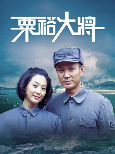 [日韩模特] [转载搬运] Choi Ji Yun – Kobeni 58P-81M 【百度云】 [58P+81M][百度盘]